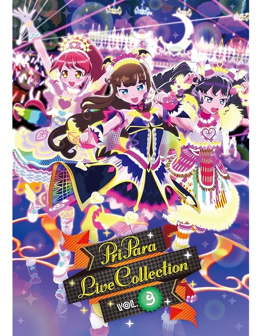プリパラ DVD Amazon.co.jp: プリパラ LIVE COLLECTION Vol.1 DVD : プリパラ: DVD