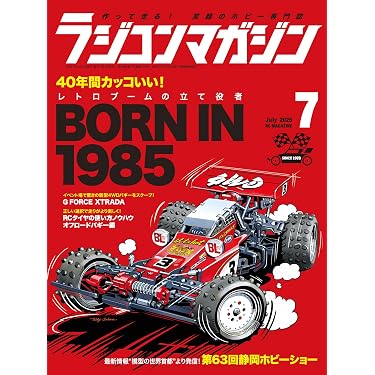 Amazon.co.jp 売れ筋ランキング: undefined の中で最も人気のある商品です