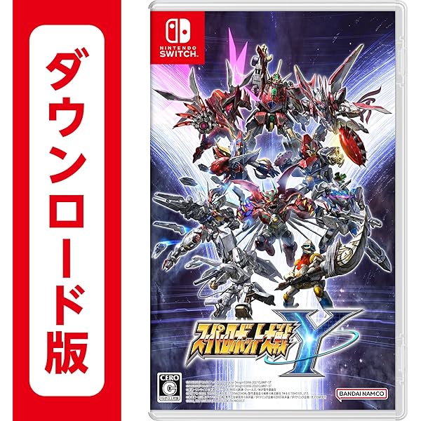 Amazon.co.jp: スーパーロボット大戦30|オンラインコード版 : ゲーム