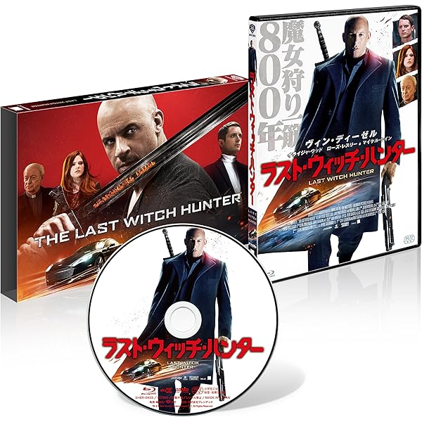 Amazon.co.jp: プリデスティネーション ブルーレイ＆DVD セット