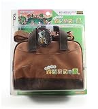 ニンテンドーDS専用 おでかけバッグDS おいでよ どうぶつの森 ブラウン