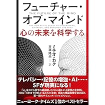 「次元の本」次元研究会 815cqz+xgpL._UF350,350_QL50_.jpg