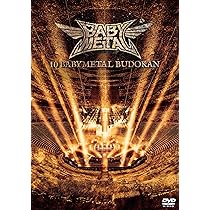 Amazon.co.jp: 10 BABYMETAL BUDOKAN (通常盤DVD) : BABYMETAL: DVD