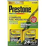 Amazon ワコーズ F 1 フューエルワン 同等品 3本セット Pitwork ピットワーク 燃料系洗浄剤 F Zero エフゼロ レッドキャップ ワコーズ製日産向けoem商品 ガソリン ディーゼル共用燃料添加剤 300ml Ka650 添加剤 車 バイク