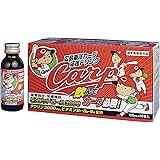 新日配薬品 広島カープ応援ドリンク 100ml×10本
