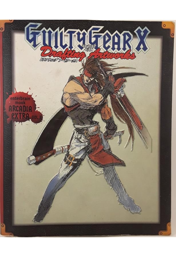 Amazon.co.jp: アートワークス・オブ・ギルティギア ゼクス 2000
