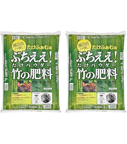 Amazon.co.jp: 有機土壌改良材 竹パウダー 竹粉 竹チップ 国産