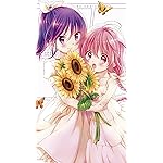 こみっくがーるず iPhone8,7,6 Plus 壁紙(1242×2208) 色川琉姫(いろかわ るき),萌田薫子(もえた かおるこ) こみっくがーるず iPhone8,7,6 Plus 壁紙(1242×2208) 色川琉姫(いろかわ るき),萌田薫子(もえた かおるこ)