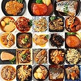 【お惣菜シリーズ】uchipac レトルトおかず 計23品目セット【おうちごはんの常備食・在宅ワーク昼食に】国産野菜使用・保存料 着色料 無添加・常温保存 賞味期限 半年～1年【非常食・手土産・贈り物】