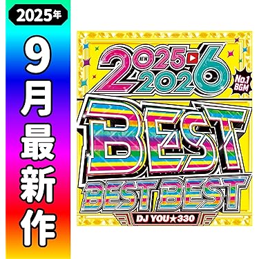 Amazon.co.jp 売れ筋ランキング: 海外のポップスDVD の中で最も人気の