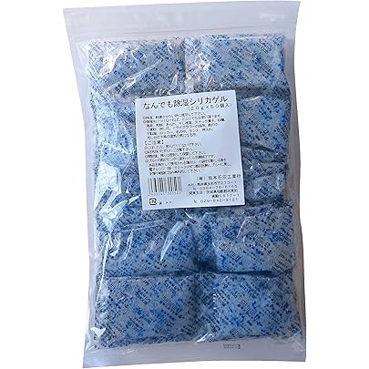 Amazon.co.jp: シリカゲル乾燥剤「日常に使える乾燥剤」20g × 20個入
