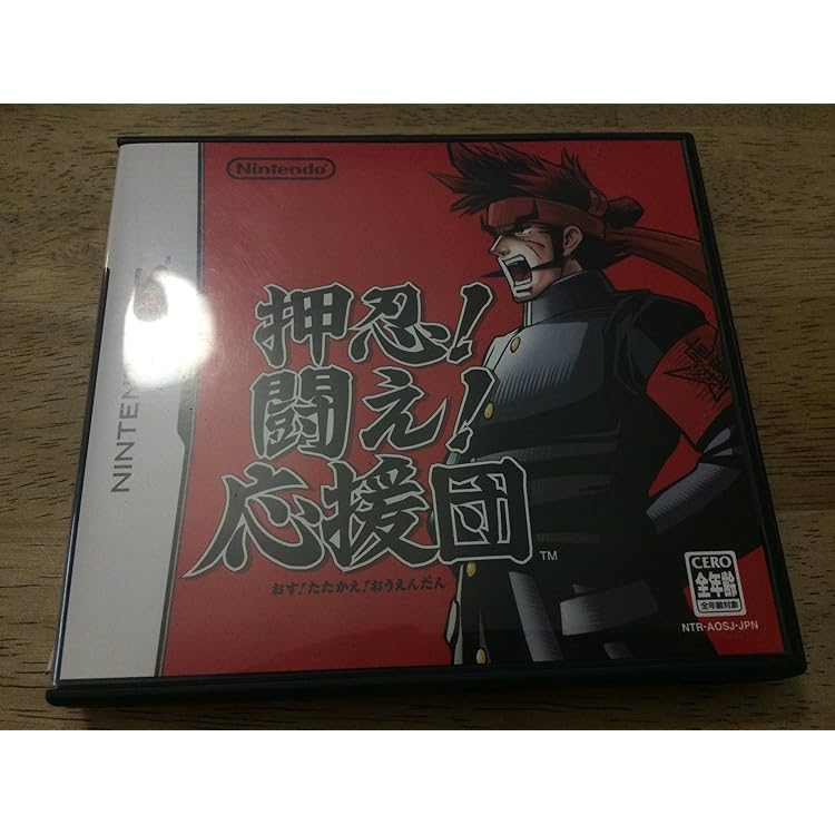 ELITE BEAT AGENTS 任天堂DS 押忍_闘え_応援団 Amazon | Elite Beat Agents (輸入版:北米) | ゲームソフト