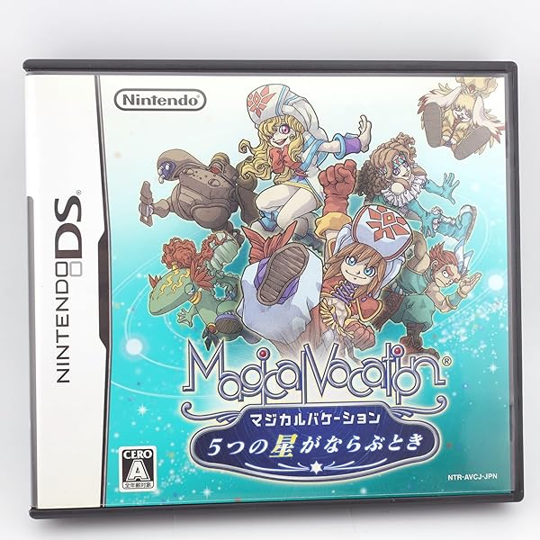 マジカルバケーションコンプリートガイド マジカルバケーションコンプリートガイド : ファミ通書籍編集部 工場