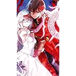 ここは俺に任せて先に行けと言ってから10年がたったら伝説になっていた。 iPhone SE/8/7/6s(750×1334)壁紙 フィリー・マスタフォン,ラック・ロック・フランゼン