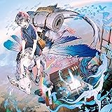 ゆめをきかせて (通常盤)(特典:なし)