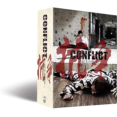 Amazon.co.jp 売れ筋ランキング: undefined の中で最も人気のある商品です