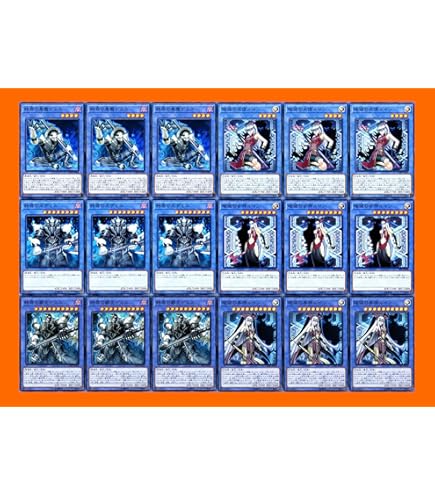 Amazon.co.jp: 【本格構築】遊戯王 カード 巳剣 デッキ 天羽々斬之巳剣