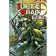 スーサイド・スクワッド:悪虐の狂宴(THE NEW 52!) (ShoPro Books THE NEW52!)