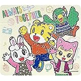 ハピネット(Happinet) しまじろう ピタっとパズル(対象年齢3歳~)