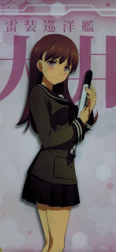 2022秋アニメ - 大井