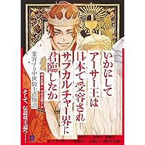 【中古】 主よ、心の傷を癒してください/いのちのことば社/ケイ・アーサー 2025年最新】Yahoo!オークション -主よ(本、雑誌)の中古品・新品