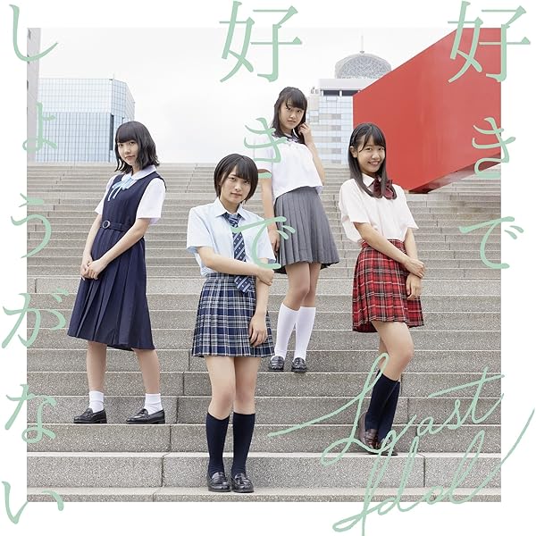 Amazon.co.jp: Break a leg! (初回限定盤Type A)(DVD付)(特典