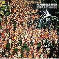 HEARTBEAT RUSH（通常盤）