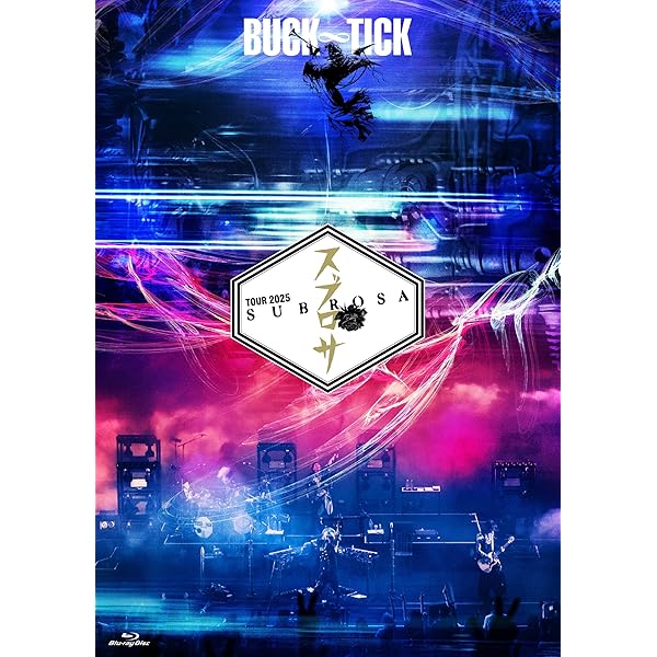 BUCK-TICK PORTABLE ONLY LIVE FC限定通常盤 Amazon.co.jp: BUCK-TICK（バクチク）FC限定 2022.7.31 LIVE at Zepp