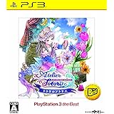 トトリのアトリエ ~アーランドの錬金術士2~ PS3 the Best