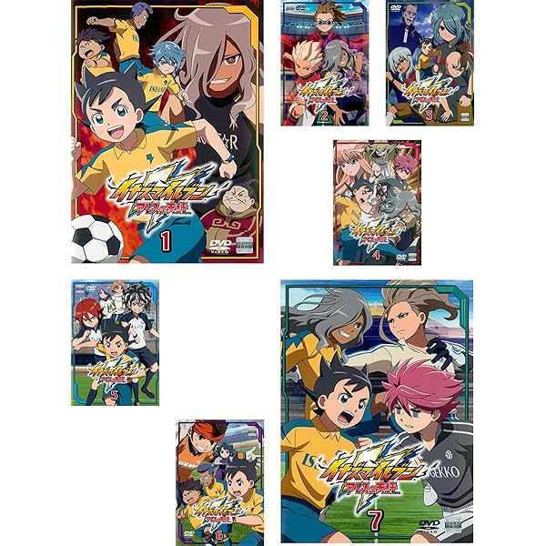 アニメ『イナズマイレブン オリオンの刻印』DVD 全13巻セット　全巻セット イナズマイレブン オリオンの刻印 全13巻セット 完結 DVD アニメ