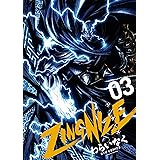ZINGNIZE(3)【特典ペーパー付き】 (RYU COMICS)