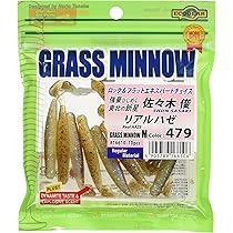 Amazon | エコギア(Ecogear) ワーム グラスミノーM 2-1/2インチ