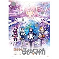 Amazon.co.jp: 魔法少女まどか☆マギカ 6 【通常版】 [DVD] : 悠木 碧