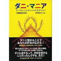 91pn0XWEutL._AC_UL210_SR210,