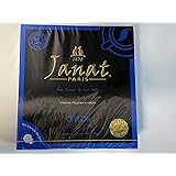 ジャンナッツ ピュアセイロン ティーバッグ 50p