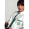 嵐 Iphone 640 960 壁紙男性タレント画像 スマポ