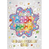 i☆Ris 8th Anniversary Live ~88888888~ *初回生産限定盤 [Blu-ray]