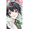 ヒロイン?聖女?いいえ、オールワークスメイドです（誇）! メロディ・ウェーブ iPhoneSE/5s/5c/5(640×1136)壁紙