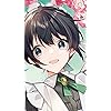 ヒロイン?聖女?いいえ、オールワークスメイドです（誇）! - メロディ・ウェーブ QHD(540×960)壁紙 383628