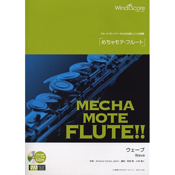 チック・コリア:ピアノ協奏曲「大陸」,他 [CD] コンチェルト | チック・コリア | ソニーミュージック