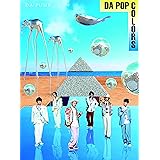 DA POP COLORS(CD2枚組+Blu-ray)(初回生産限定盤)(TypeC)