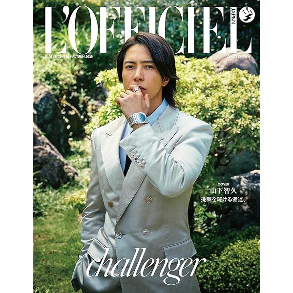 Amazon.co.jp: 山下智久 写真集 CIRCLE : 山下 智久, マチェイ