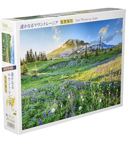 ジグソーパズル　『フィレンツェ歴史地区-イタリア』額付き完成品　73×102cm ジグソーパズル 『フィレンツェ歴史地区-イタリア』額付き完成品