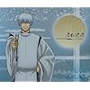 平安貴族風 坂田 銀時(さかた ぎんとき) 銀魂 - 平安貴族風 坂田 銀時(さかた ぎんとき) Android(960×800)待ち受け 76877