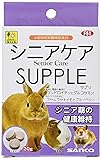 Sanko SANKO シニアケア サプリ20g