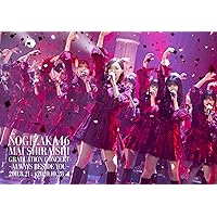 NOGIZAKA46 Mai Shiraishi Graduation Concert ~Always beside you~ (通常盤) (DVD)