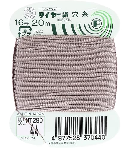 Amazon.co.jp: フジックス タイヤー 【絹穴糸】 16号 20m col.145 : ホビー