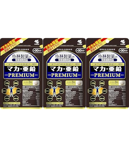 Amazon | 小林製薬 【3袋】 小林製薬の栄養補助食品 ブルーベリー