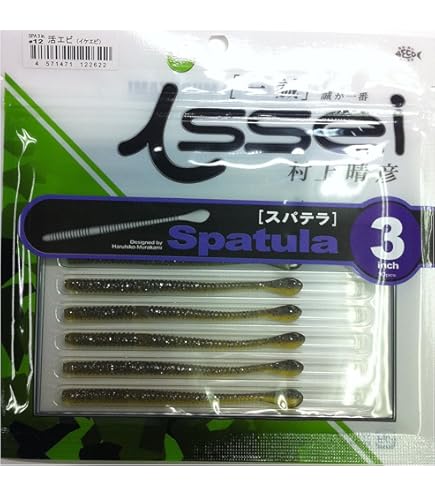 Amazon.co.jp: イッセイ(ISSEI) ワーム スパテラ 5インチ