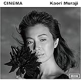 シネマ(通常盤)